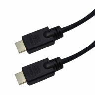 Cordon HDMI 2, 0 4Kx2K@60Hz AWG24 M/M Lg 15m
