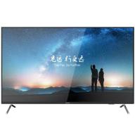 HIKVISION DS-D5065UC-C – Moniteur 65 pouces 4K HDMI VGA