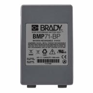 Batterie de rechange BRADY pour BMP71