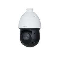 DAHUA SD49225GB-HNR – Dôme PTZ IP 2 MP zoom x25 IR 100 m