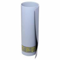 Tapis isolant Classe 2 - Tension d'utilisation max 17000V AC - 1 x 1m