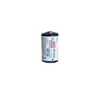 Pile lithium - 1,2Ah 3,6V
