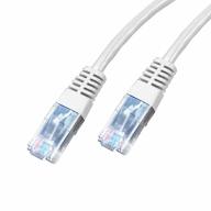 Cordon RJ45 CAT6 UTP AWG26 blanc Lg 0, 50m