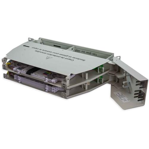 Tiroir 19" pivotant modulaire 2U - Tiroir optique 19" pivotant