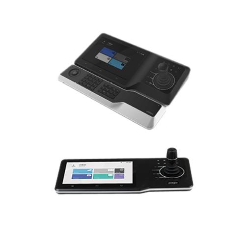 Clavier tactile Dahua NKB5000-F  - Coffret de communication