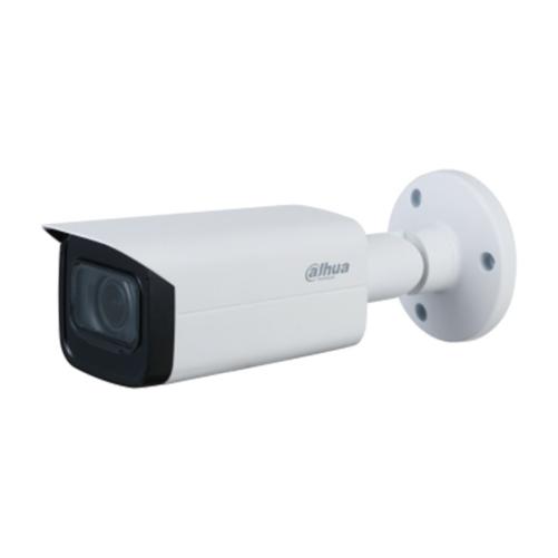 Caméra Dahua Starlight 2 MP IR 8 - Caméra analogique