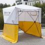 Tente de chantier rapide avec au - Tente de chantier